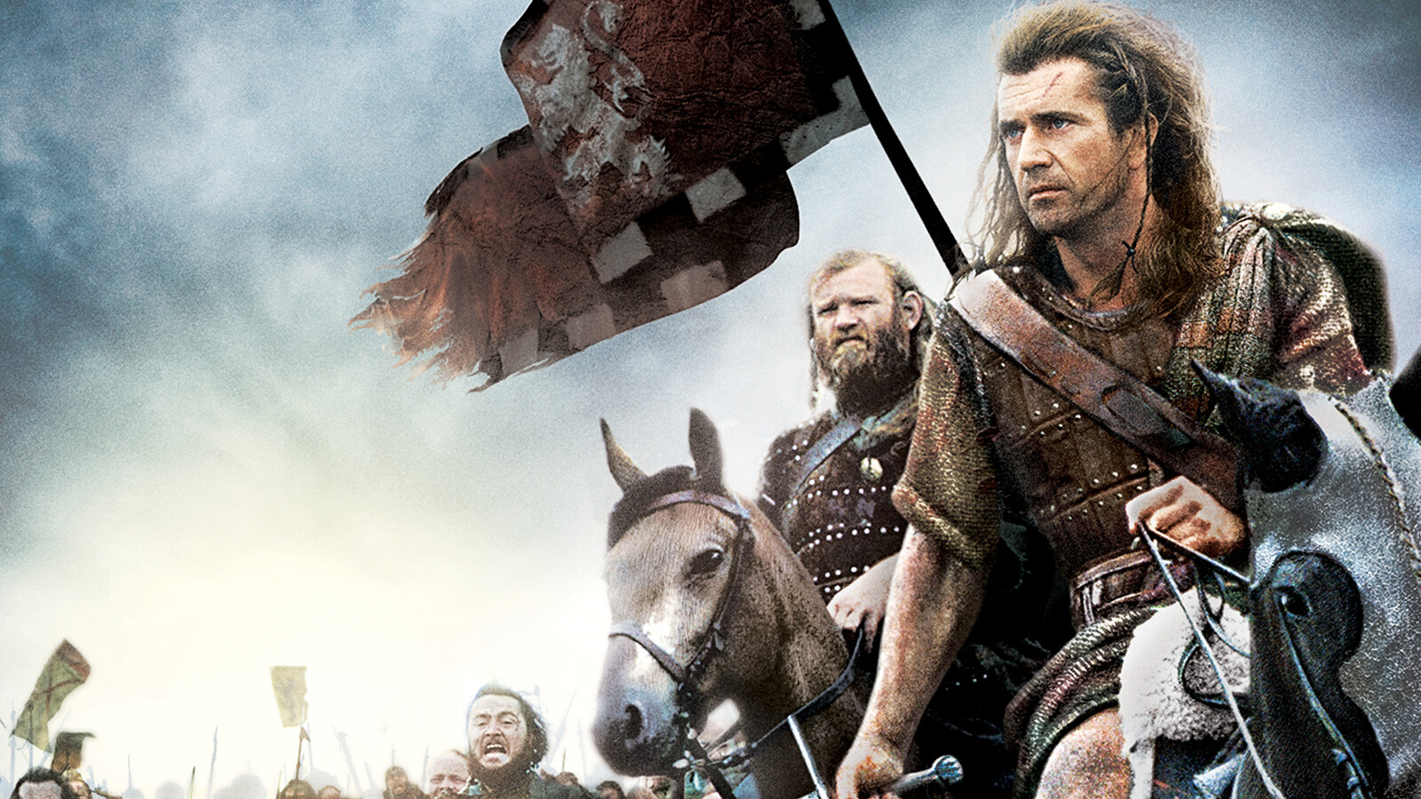 Смело сърце