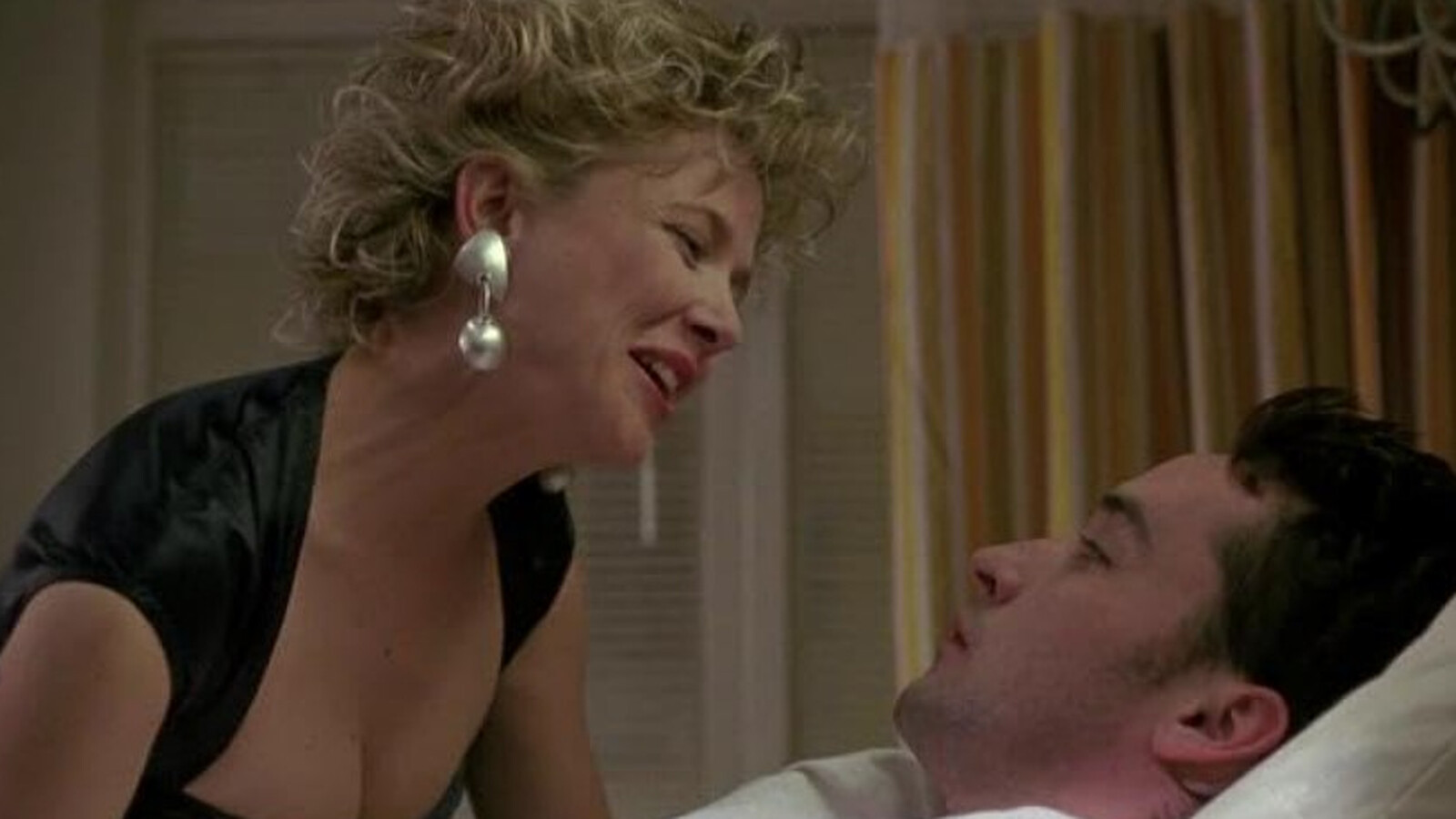 Измамниците