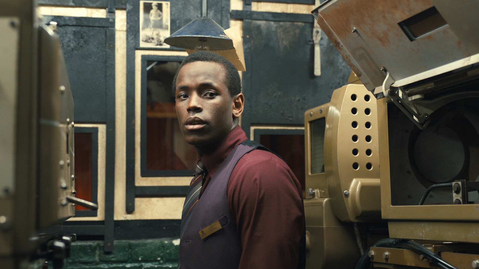 Империя на светлината