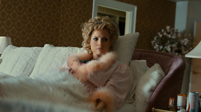 През погледа на Тами Фей (премиера)