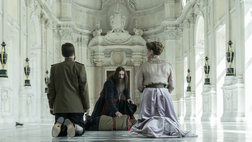 King's Man: Първа мисия