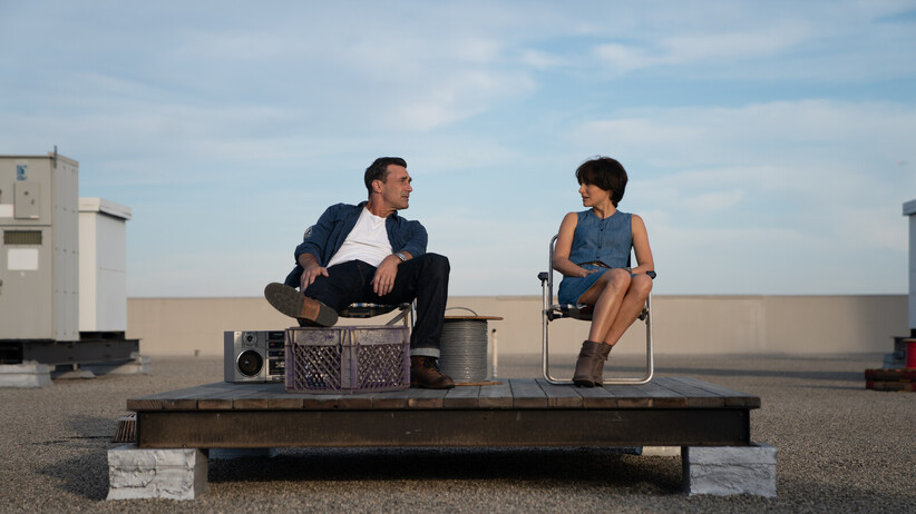 Луси в небето