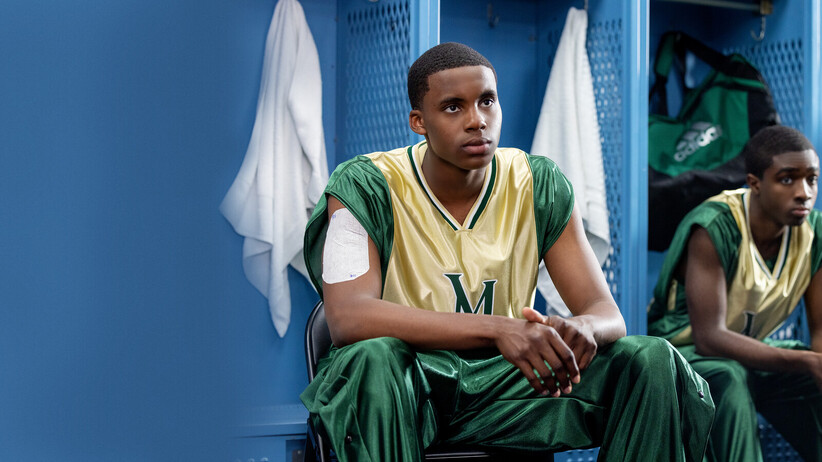 Изгряването на звездата (премиера)