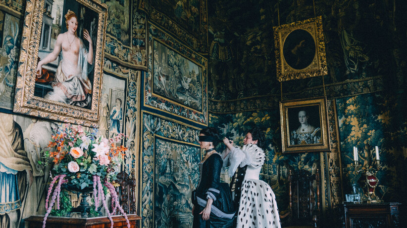 Фаворитката