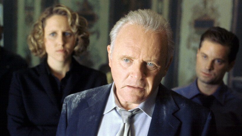 Гадна компания