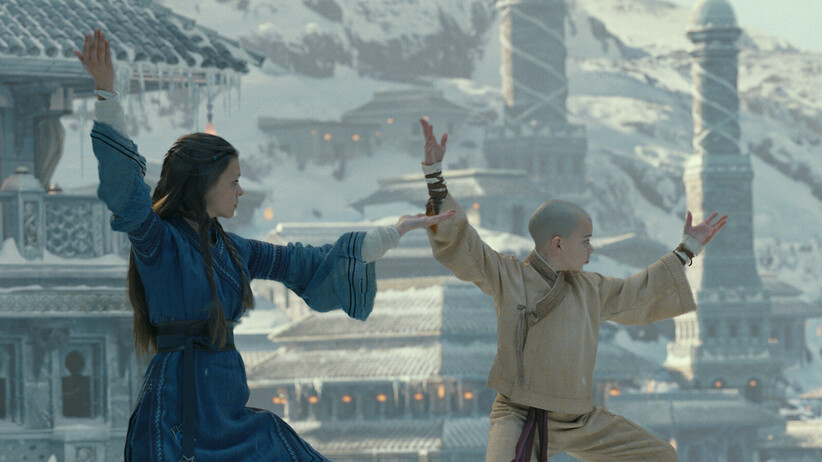 Последният повелител на въздуха