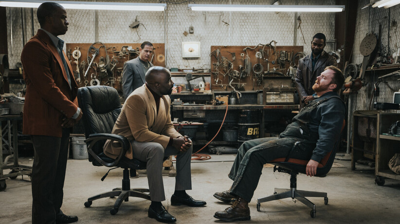 На юг от Рая