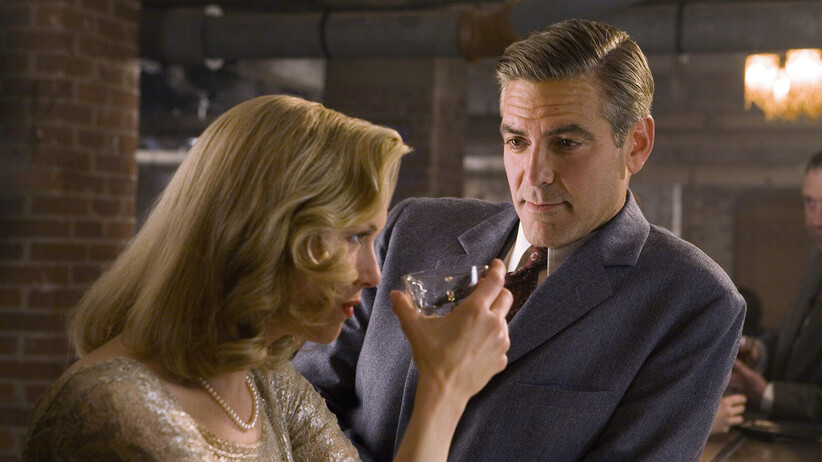 Момичето от отбора