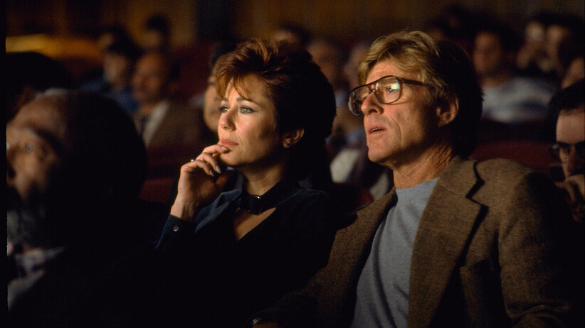 Експертите