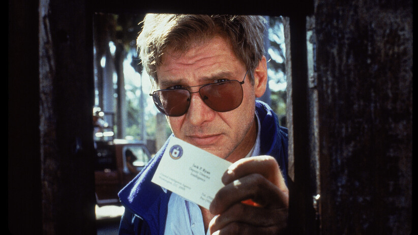 Реална опасност