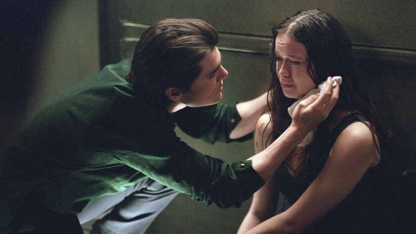 Мисия Серенити