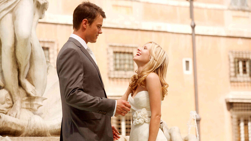 Когато си в Рим