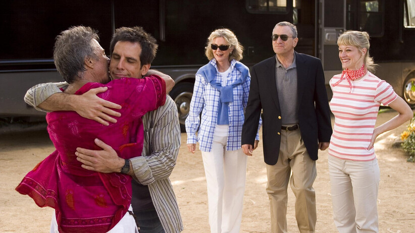 Запознай ме с вашите