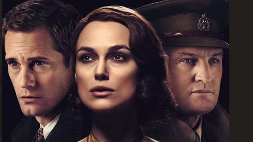 В леглото на врага