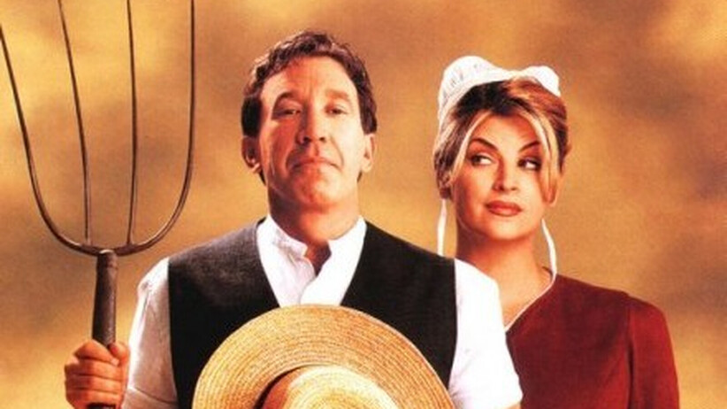 Всяко зло за добро