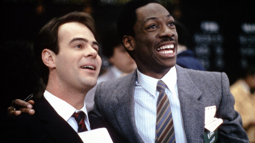 Смяна на местата