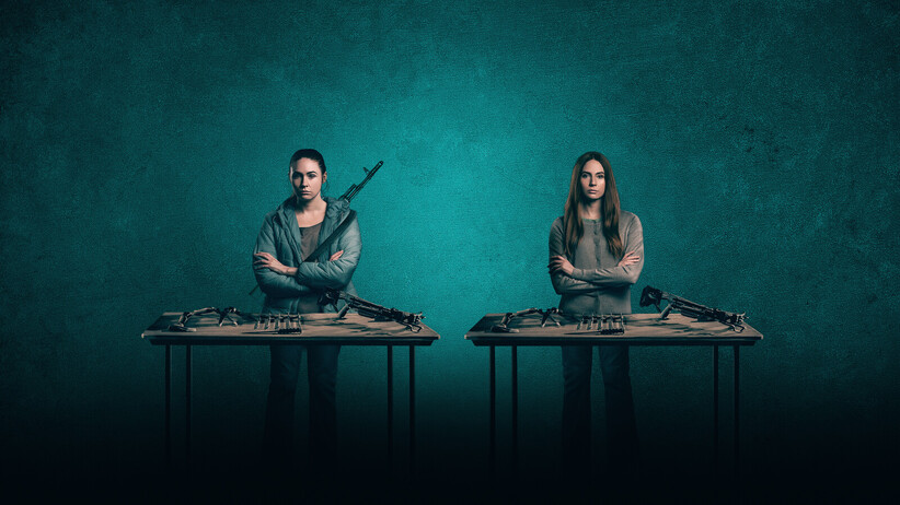 Двубой (премиера)