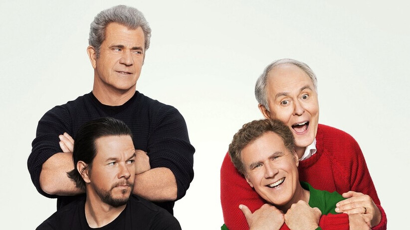 Баща в излишък 2