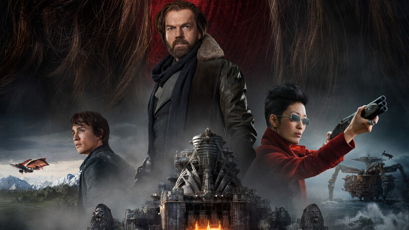 Смъртоносни машини