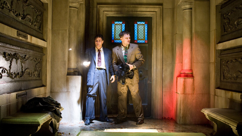 Злокобен остров