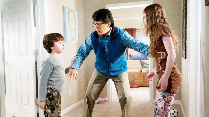 Агент под прикритие