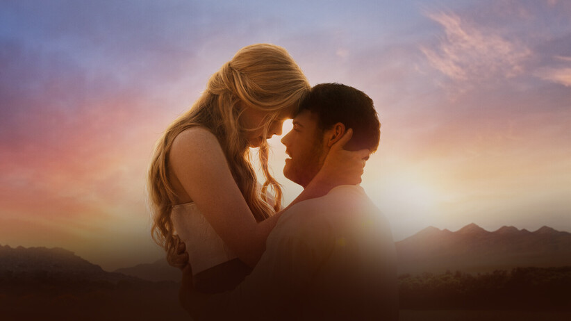 Изкупителна любов (премиера)