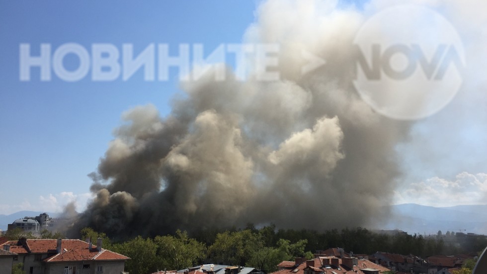 Пожар склад Пловдив