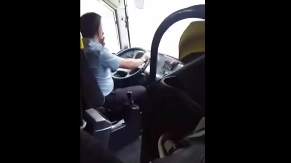 Пътуване в автобус - без коментар