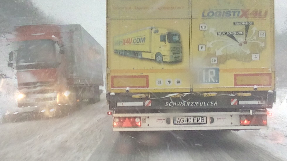 Пълен абсурд