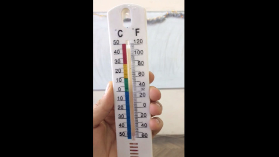 Температурата в стаите на училище в Плевен