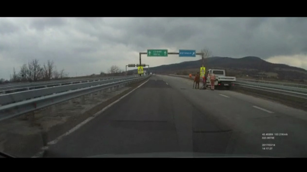 Необезопасени ремонтни дейности на магистрала "Тракия"