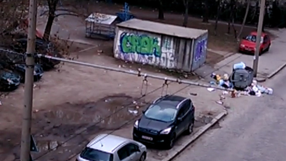 Боклукът в София