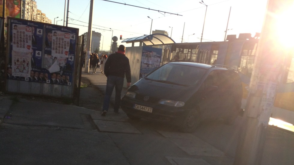 "Страхотно" паркиране