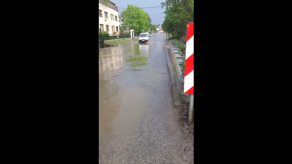 Безхаберие