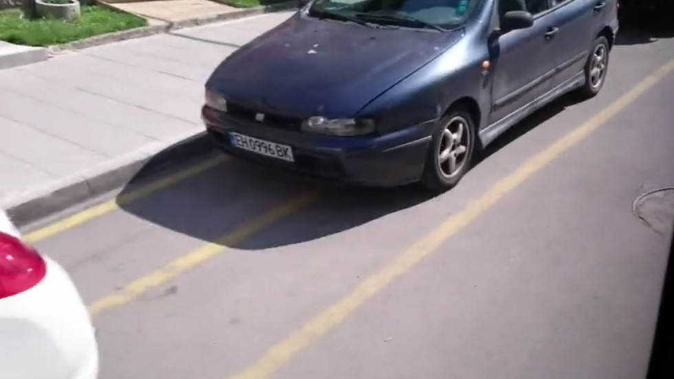 "Велоалея" в Плевен