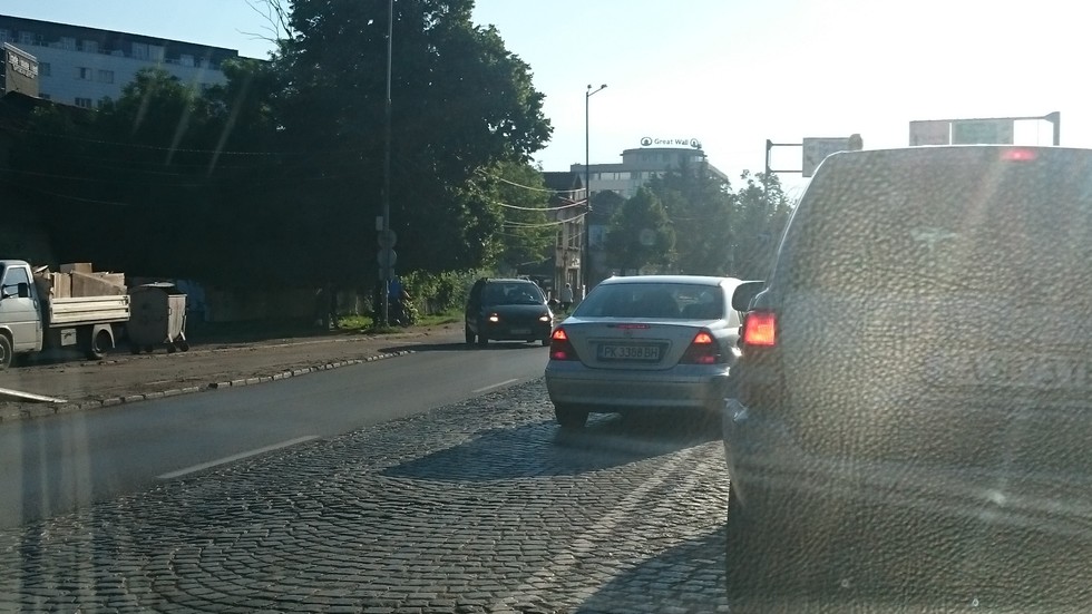 Всекидневен нарушител