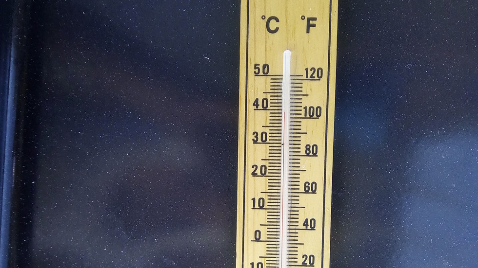 Жега в 16ч. в Смолян