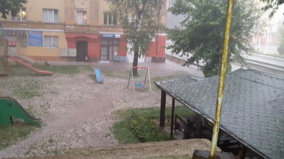 Градушка в Перник