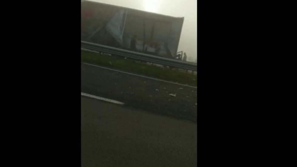 Катастрофа на магистрала Тракия