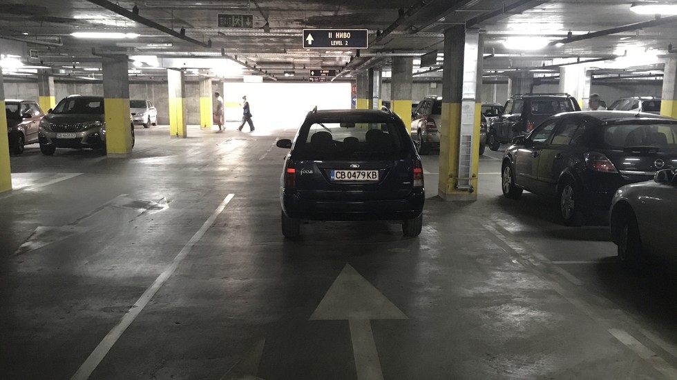 Паркиране на буферен паркинг
