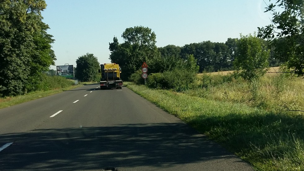 Ограничения на скороста