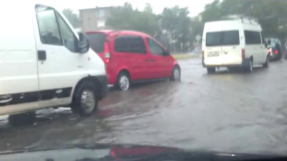 Наводнение на автогарата в Кърджали