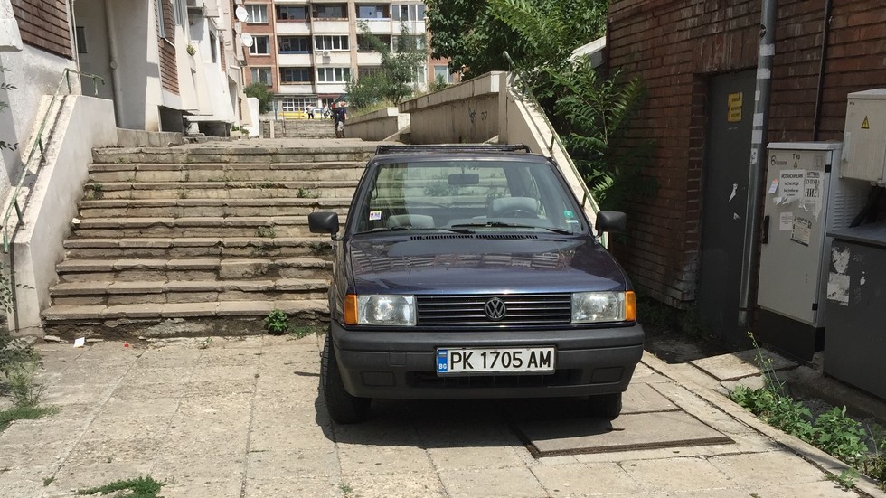 Паркиране в центъра на София