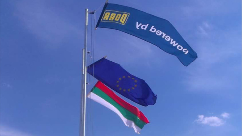 Безобразие