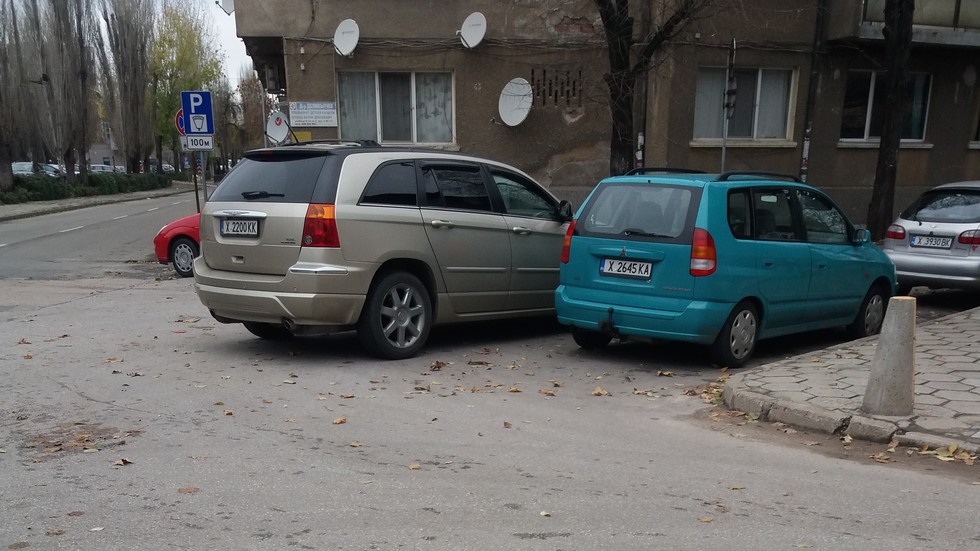 Паркиране в Хасково