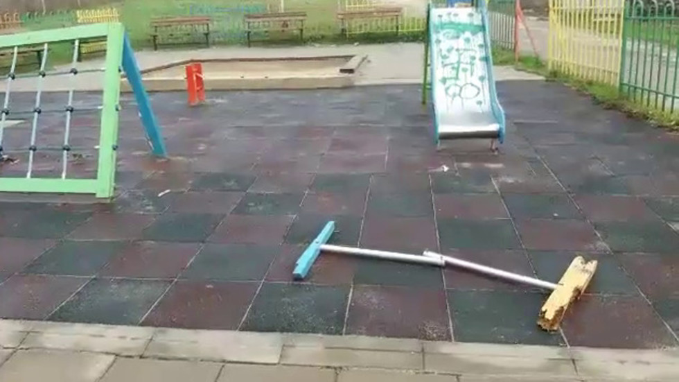 Погром на детска площадка