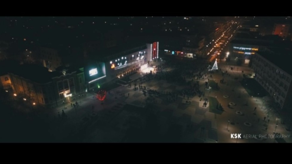 Новогодишна заря в Търговище отвисоко (кадри с дрон)
