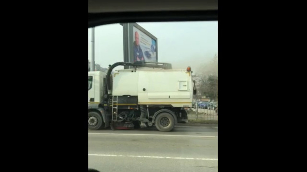 Прахоразпръскваща машина в София