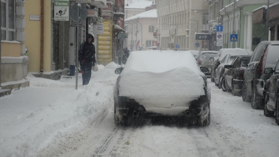 Днес в Разград се движат основно "бели" коли!