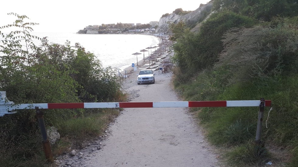 Забранен достъп до северен плаж